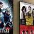 Bu hafta 6 film vizyona girecek Bu hafta 6 film vizyona girecek