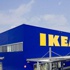 IKEA Patrull gece lambalarını geri çağırıyor