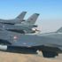 TSK'den El Bab açıklaması