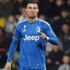Ronaldo maaşında indirime gitti, işte o rakam! Ronaldo maaşında indirime gitti, işte o rakam!