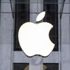 Apple'ın yeni nesil e-posta uygulaması ile kavgası