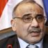 Irak Başbakanı: 'Hayatın normale dönme zamanı gelmiştir' Irak Başbakanı: 'Hayatın normale dönme zamanı gelmiştir'