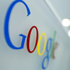 Google’ın Hayatımızı Değiştirecek Pil Teknolojisi… Google’ın Hayatımızı Değiştirecek Pil Teknolojisi…