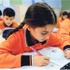 Mili Eğitim Şurası'ndan flaş kararlar! Mili Eğitim Şurası'ndan flaş kararlar!