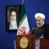 Ruhani: ABD yaptırımları insanlık suçu