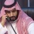 Suudi Arabistan'dan Husileri ihbar edene para ödülü