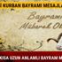 Kurban Bayramı mesajları resimli 2018 En güzel Bayram mesajları kısa uzun ve anlamlı sözler Kurban Bayramı mesajları resimli 2018 En güzel Bayram mesajları kısa uzun ve anlamlı sözler