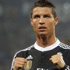 Ronaldo'dan Nepal'e 7 milyon euro Ronaldo'dan Nepal'e 7 milyon euro