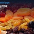 Kuru meyve ihracatı rekora koşuyor