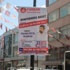 Furkan Vakfı Adana’da Konferans Düzenliyor Furkan Vakfı Adana’da Konferans Düzenliyor