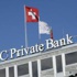 HSBC’ye soruşturma HSBC’ye soruşturma