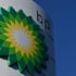 BP Akdeniz’de gaz ve petrol arar mı? BP Akdeniz’de gaz ve petrol arar mı?