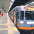 Havalimanı metrosu Marmaray'a bağlanıyor