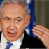 Netanyahu kararı hazmedemedi! Netanyahu kararı hazmedemedi!
