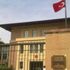 ABD’den, Türkiye’ye yapılacak uçuşlarda Covid-19 tanısı konulan yolcuların uçuşlarına izin verilmeyecek