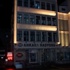 TRT'de şoke eden ölüm TRT'de şoke eden ölüm