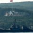 ABD'nin füze güdümlü destroyeri `USS Carney´ Çanakkale Boğazı'ndan geçti ABD'nin füze güdümlü destroyeri `USS Carney´ Çanakkale Boğazı'ndan geçti
