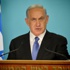 Netanyahu, İran'a yönelik yaptırımların arttırılmasını istiyor Netanyahu, İran'a yönelik yaptırımların arttırılmasını istiyor