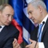 Netanyahu nükleer kaygısını Putin'e anlattı Netanyahu nükleer kaygısını Putin'e anlattı