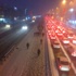 İstanbul'da kar esareti İstanbul'da kar esareti