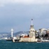 İstanbul'da bayram indiriminin kapsamı genişletildi
