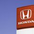 Japon devi Honda'dan flaş karar! Üretimi durdurdu Japon devi Honda'dan flaş karar! Üretimi durdurdu