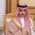 Suudi Arabistan Dışişleri Bakanı'ndan Kıbrıs Rum kesimine ziyaret Suudi Arabistan Dışişleri Bakanı'ndan Kıbrıs Rum kesimine ziyaret