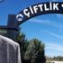 Çiftlik Bank iddianamesi kabul edildi Çiftlik Bank iddianamesi kabul edildi