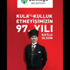 McDonalds'tan Azerbaycan'a destek McDonalds'tan Azerbaycan'a destek