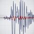 Manisa'da deprem oldu