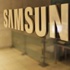 Samsung'a 15 milyon dolarlık şok Samsung'a 15 milyon dolarlık şok
