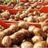 Bakan iki firmayı açıkladı... Patates zammından 'stok' çıktı Bakan iki firmayı açıkladı... Patates zammından 'stok' çıktı