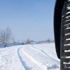 ‘Kış lastiği takma zorunluluğu' 1 Aralık tarihinde uygulanmaya başlayacak