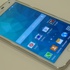 Galaxy S5'e Android 6.0.1 Marshmallow güncelemesi