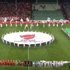 Galatasaray taraftarlarından dikkat çeken pankart