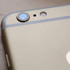 iPhone 6S'te iddialı bir özellik var