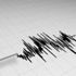Bursa’da 3.2 şiddetinde deprem