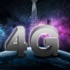 Bakan Canikli: 4G ihalesinde kararı yakında açıklayacağız Bakan Canikli: 4G ihalesinde kararı yakında açıklayacağız