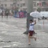 Taksim'de Vatandaşlar Yağmura Hazırlıksız Yakalandı