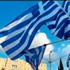 Yunanistan IMF'ye taksitlerini ödeyemiyor Yunanistan IMF'ye taksitlerini ödeyemiyor