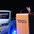 Toyoto'da bir ilk