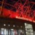 Manchester United'de seks skandalı! Manchester United'de seks skandalı!