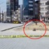 Taksim Meydanı'nda şüpheli çanta