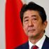 Japonya'da seçim sonra erdi Japonya'da seçim sonra erdi