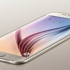 Samsung Galaxy S7 Premium yolda Samsung Galaxy S7 Premium yolda