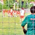 Ülker, çocuklara desteğini sürdürüyor Ülker, çocuklara desteğini sürdürüyor