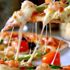 Pizza dilimi ve bildiğimiz anlamda medeniyetin sonu Pizza dilimi ve bildiğimiz anlamda medeniyetin sonu