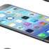 Apple yeni yıla zamla başladı