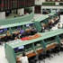 Borsa güne yükselişle başladı