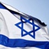 İsrail terör saldırısını kınadı